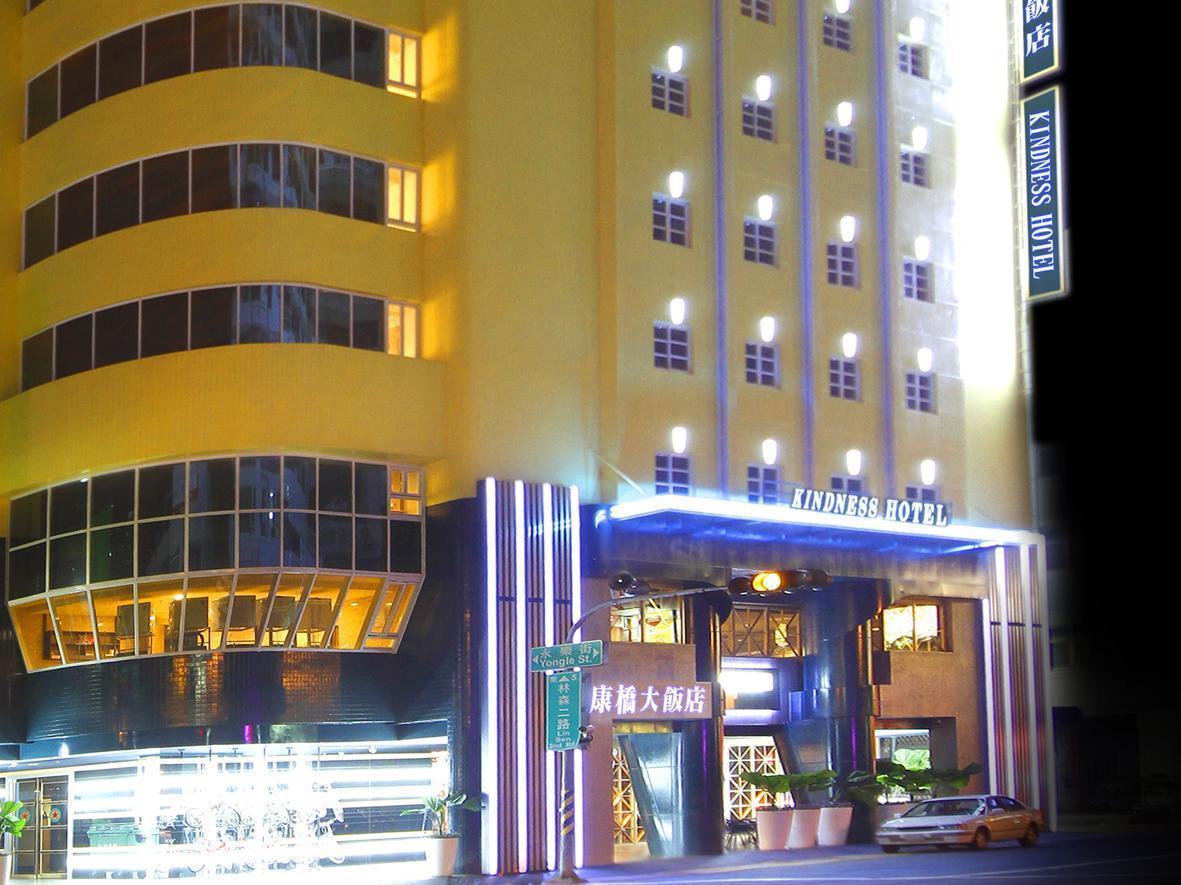 Kindness Hotel - Sandou II Kaohsiung Exterior foto